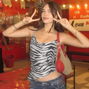 Zebra Print Cowl Neck Camisole Top Sexy Backless Slim Fit Polyester Spandex Streetwear Cropped Tank For Women