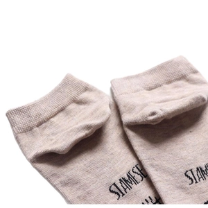 Japanese style beige cotton low cut socks featuring black SIAMESE letter print and ribbed cuffs