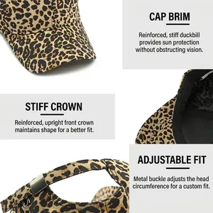 Women leopard print baseball cap with structured hard top and adjustable metal buckle back