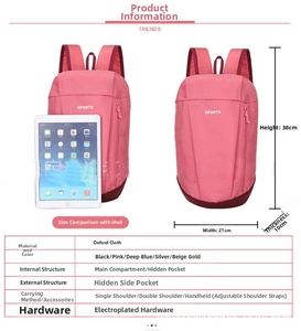 Detailed size infographic for sports backpack with 38x21x10cm dimensions and features