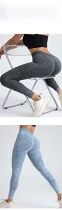Détails du legging de yoga taille haute chiné avec effet push-up et taille en V