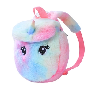 Plüsch Einhorn Rucksack in Regenbogenfarben mit glitzerndem Horn für Mädchen