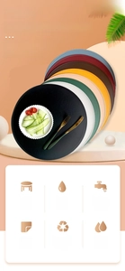 Detail of multi-color circular faux leather placemats with fine grain texture and heat resistance