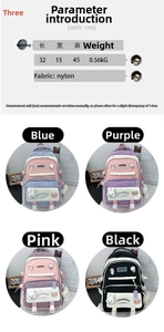 Detailed chart showing nylon backpack dimensions, 32x15x45cm size and 0.56kg weight capacity