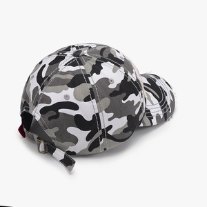 Rear view of camouflage baseball cap with adjustable metal buckle on white background