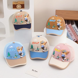 Detail of kids golf baseball caps with mesh back and 3D bear mascot in five colors