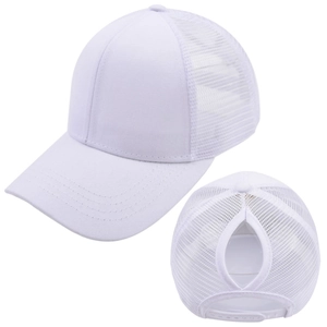 Detailed back view of white ponytail baseball cap featuring breathable mesh and adjustable strap