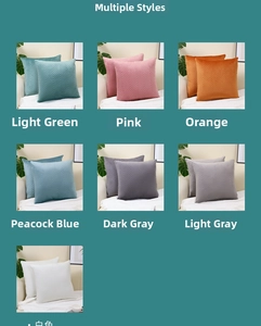 Detailed grid showing square velvet pillowcases with embossed herringbone patterns in 7 colors