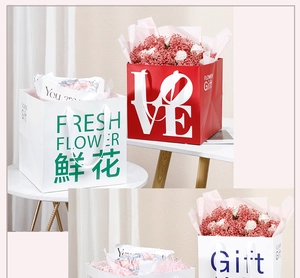 Detail of square flower gift bags with clear window and handles for Mother's Day gifts