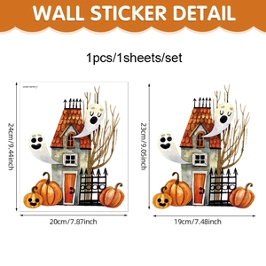 Kit stickers Halloween avec citrouilles aquarelle, fantômes blancs et maison hantée