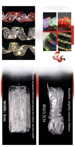Detail of 5cm double-layer LED ribbon with gold patterns for Christmas tree decoration