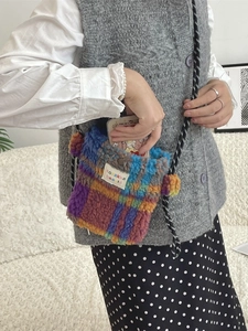 Colorful plush patchwork crossbody bag with soft faux fur and rope shoulder strap