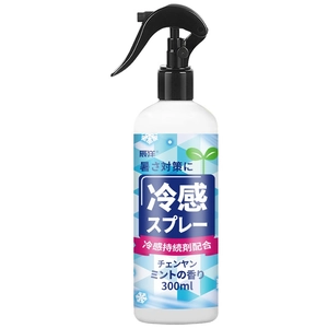 Portable 300ml cooling spray with mint scent for summer heat relief and clothing cooling