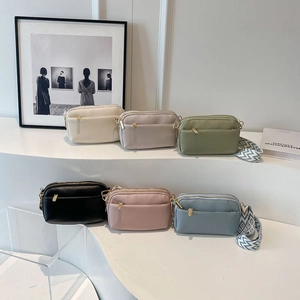 Chic solid PU crossbody square bags in six colors with stylish patterned wide shoulder straps