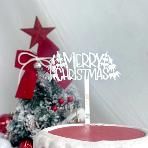 Topper per torta in acrilico specchio argento con scritta Merry Christmas e alberi