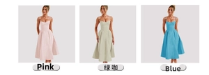 Détails des robes à bretelles style corset en coloris rose, vert olive et bleu ciel