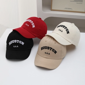 Casquettes de baseball pour enfants en diverses couleurs avec broderie Houston USA