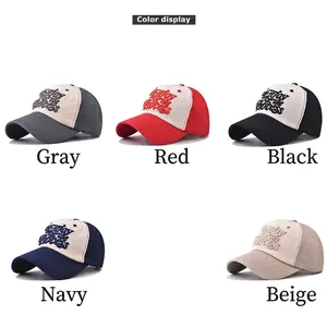 Vintage washed cotton baseball caps with 3D letter embroidery in multi-color display
