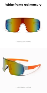 Detail of white sport sunglasses with red mercury lenses and orange temples for cycling