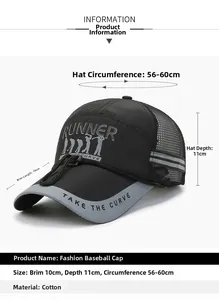 Detail of outdoor sun hat dimensions featuring mesh design and adjustable drawstring cord