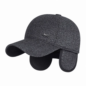 Winter thermal baseball cap for men with ear protection and silver metal logo detail