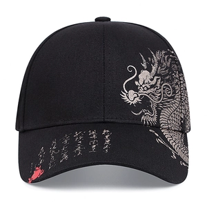 Black cotton baseball cap featuring silver dragon embroidery and white calligraphy