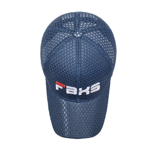 Navy blue breathable mesh baseball cap with FBKS embroidery and structured curved brim