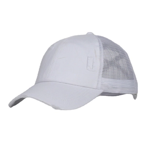 Detailed side view of white mesh trucker hat with distressed ripped fabric finish