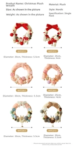 Detailed view of handmade Christmas wool felt elk wreath decorations with measurements
