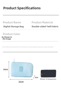 Detail view of sky blue travel electronics organizer bag made of twill fabric