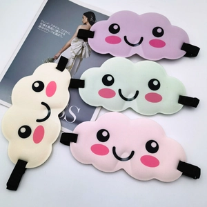 3D cloud sleep mask set in four colors with ergonomic memory foam and elastic strap