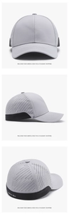 Detail of laser-cut ventilation holes and quick-dry fabric on grey baseball cap