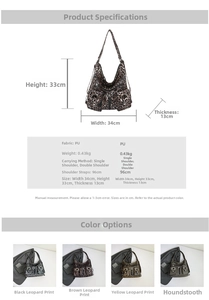 Detailed view of leopard print tote bag dimensions and functional multi-pocket PU design