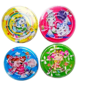 Set of four colorful round handheld plastic balance ball maze puzzles for kids' training