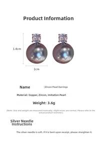 Detailed size specifications for zircon pearl stud earrings featuring 1.4cm height