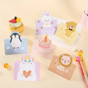 Group of 3D animal greeting cards with cartoon themes and warm, colorful illustrations