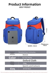 Size chart showing 45x32x19cm dimensions and specs for the oxford basketball backpack