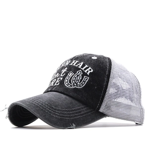 Black cross ponytail baseball cap with Messy Hair Don't Care embroidery and mesh back
