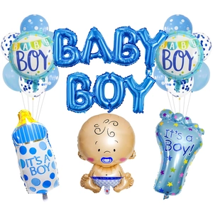 Blue Baby Boy shower balloon set with foil letters and cute baby shape for party decor
