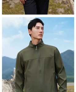 Close-up of olive green softshell jacket with windproof collar in outdoor scenery