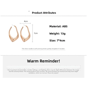 Detail view of gold geometric irregular hollow earrings with S925 silver needle size 7x4cm