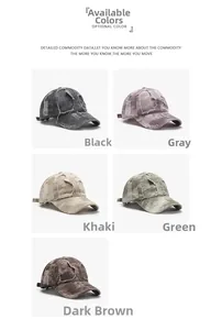 Detailed view showing five colors of vintage washed distressed baseball caps for men and women