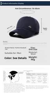 Size chart for winter baseball cap showing 8cm brim, 11cm depth, and adjustable 56-60cm circumference