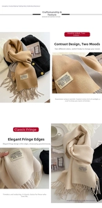 Detailed view of the double-sided faux cashmere scarf with classic long tassel hem