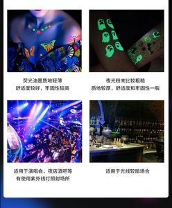 Tatouages papillon fluorescents comparant l'effet de lumière UV et le design phosphorescent