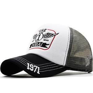 Dubai EAU 1971 Casquette Trucker Maille Respirante Coton Casquette De Baseball Réglable Protection Solaire Extérieur Unisexe