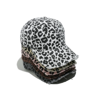 Set of five distressed leopard print baseball caps in assorted vintage canvas colors