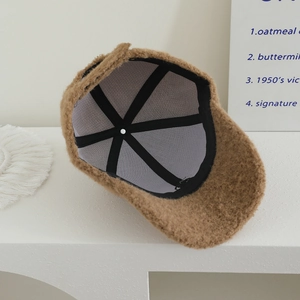 Cappellino da baseball in peluche marrone per bambini con calda fodera interna soffice