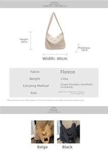 Detail view of large corduroy tote bag showing dimensions and fleece fabric texture