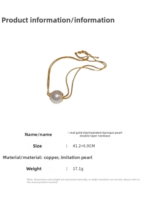 Detail of gold-plated double layer necklace with baroque pearl and precise dimensions